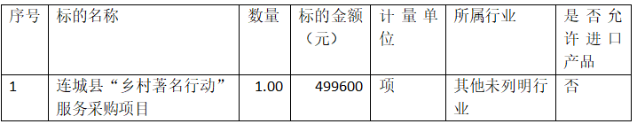 1779412353962157.png image.png