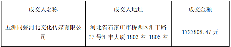 1782369141594057.png image.png