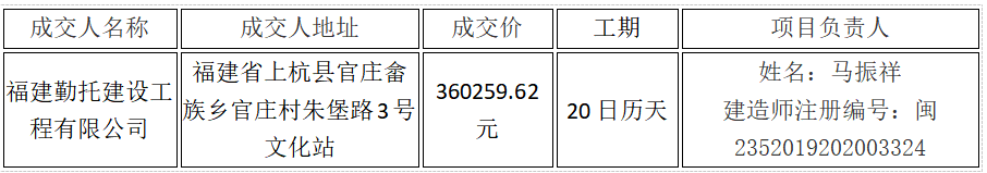 1783648716426063.png image.png