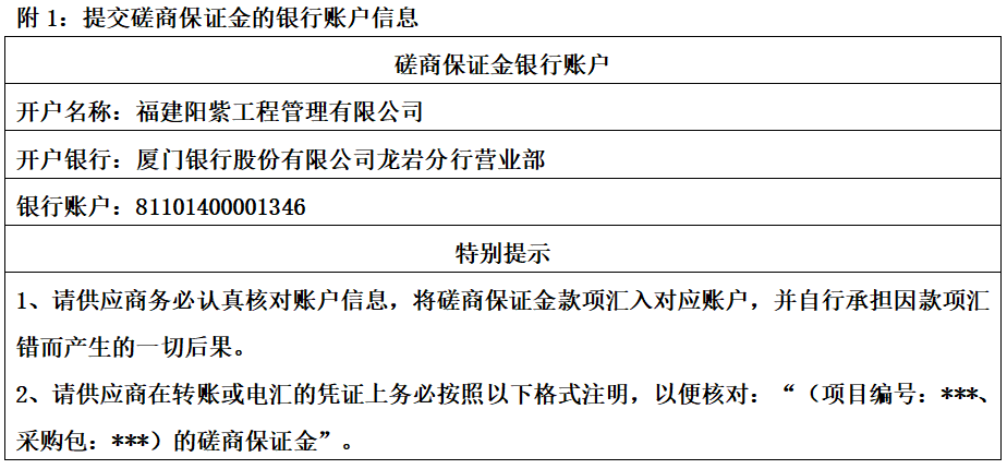 1784799717432297.png image.png
